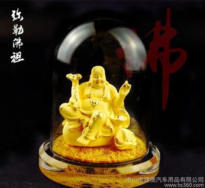 绒沙金汽车摆件 弥勒佛招财保平安符摆件 精美礼品佛礼3x 汽车装饰件